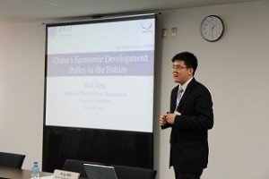 CAMPUS-Asia-GRIPS-SPPM-Special-Lecture_2