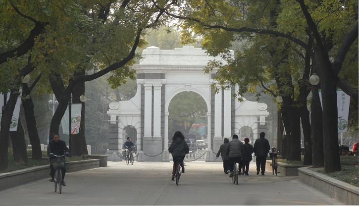 Tsinghua Univ.