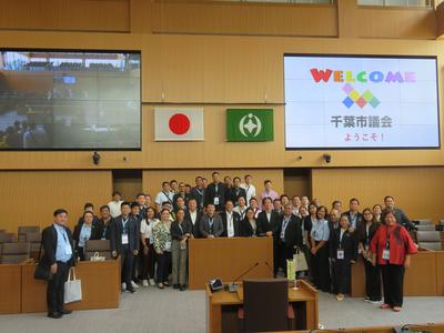 MMCL-Chiba City