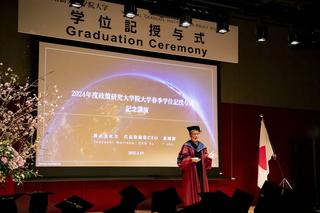 01_講演.jpg