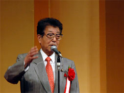 House of Representatives Member, Kozo Watanabe