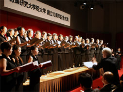 Aria and Chorus performance by Fujiwara Opera