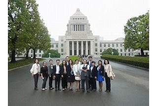 National Diet