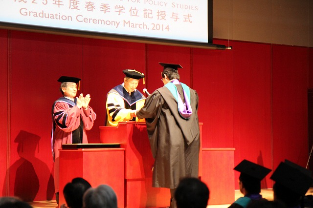 Graduation Ceremony March 2014 was held in Sokairou Hall_1