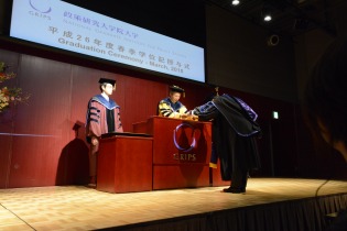 graduation2015.3_3