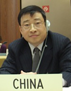 Zhu Hong