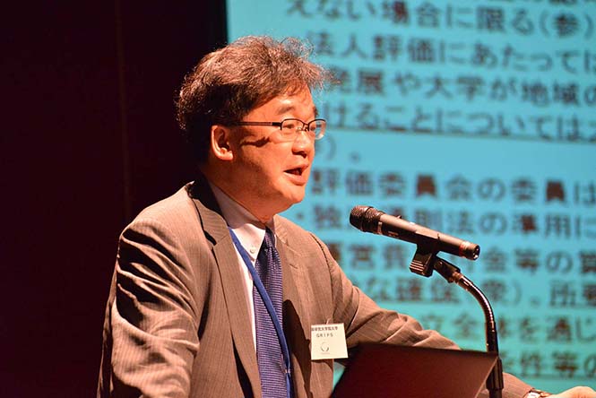 大学トップマネジメント研修：大学改革シンポジウム 「研究大学の再々定義」を開催 政策研究大学院大学(GRIPS)