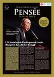 penseeSP_en_cover