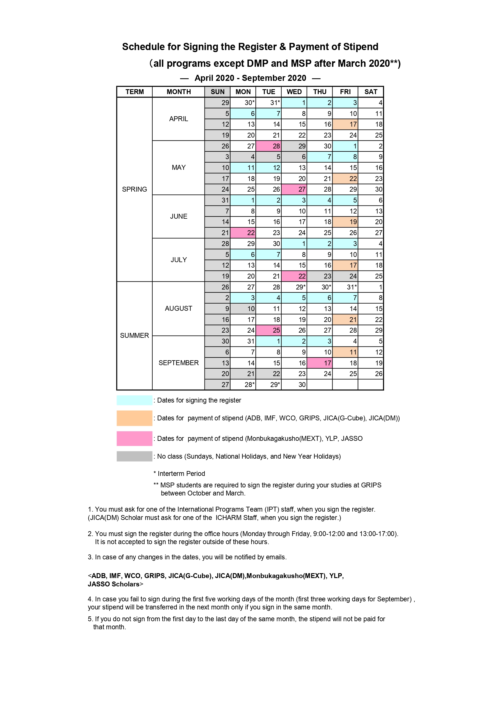 【在学生用】Schedule for Signing the Register(2020 4-2020 9）_page-0001