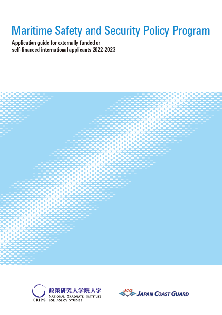 MSP2022-2023