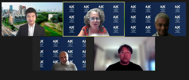 AJC-GRIPS webinar