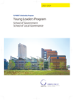 YLP_2023-2024