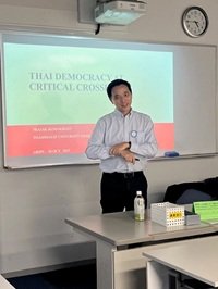 Prof. Prajak Kongkirati_5.jpg