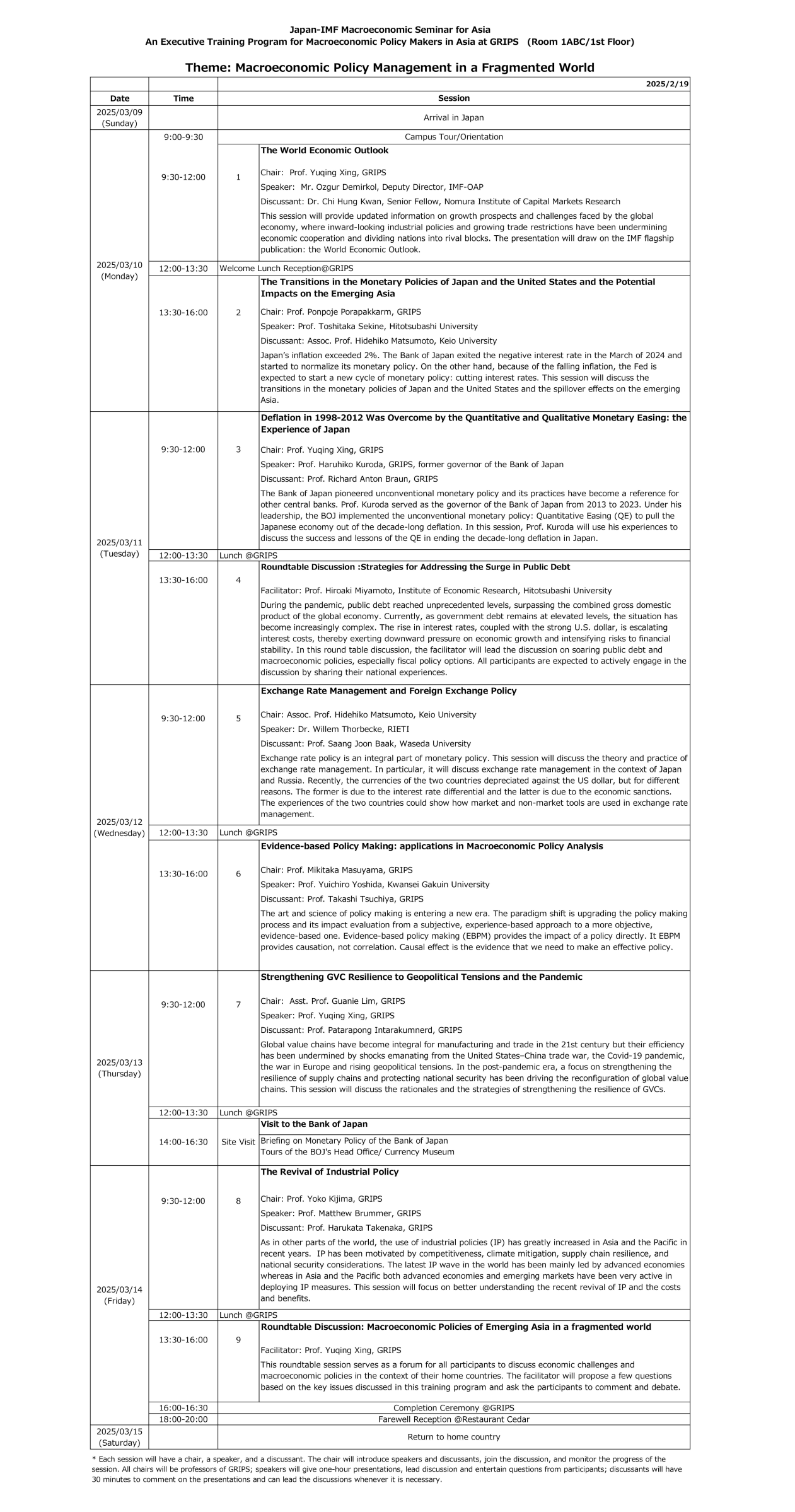 JIMS2025 Schedule ao0219.png