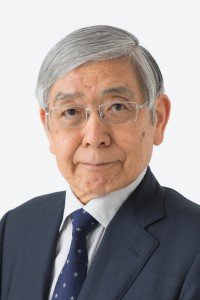 haruhikokuroda.jpg