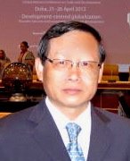 fujii_profile