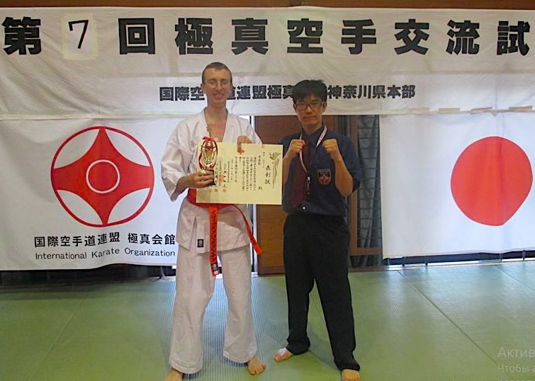 Konstantin 10class=