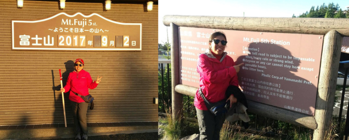 Memories of climbing Mt. Fuji on September 2, 2017.