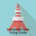 ComprehensiveLivingGuide.png