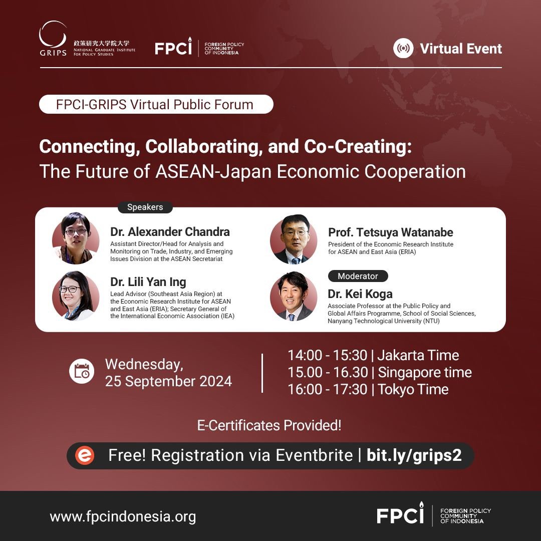 2nd FPCIｰGRIPS公開フォーラム flyer image.jpg