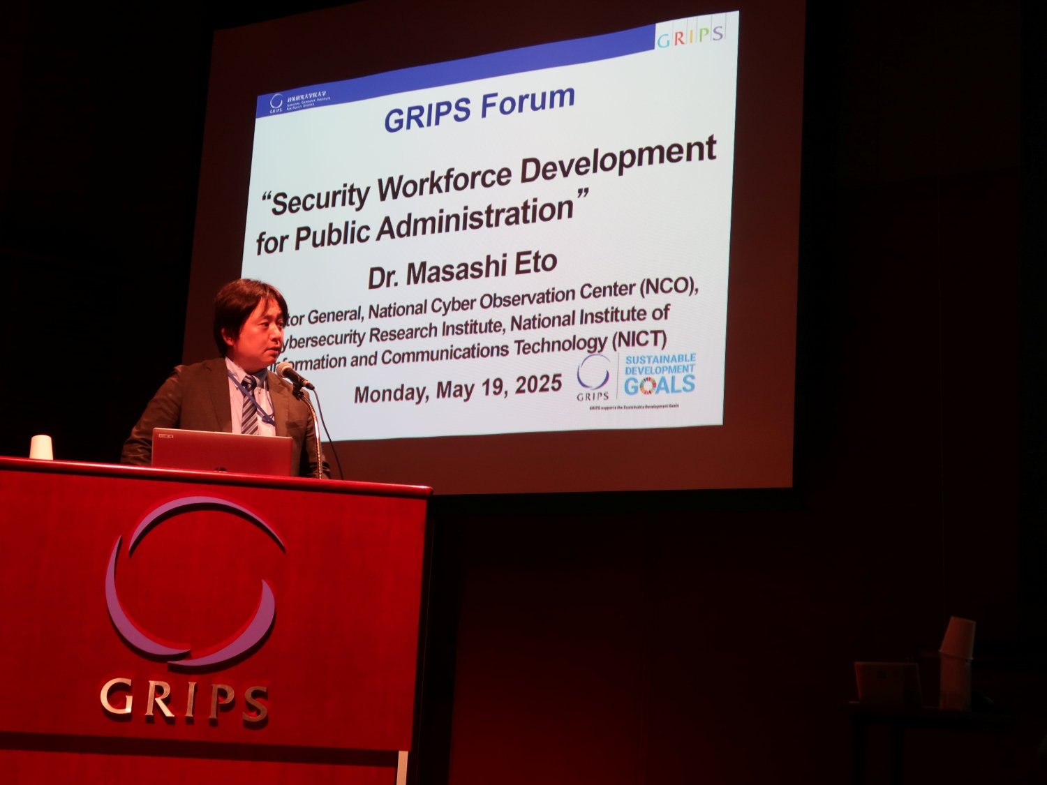 Dr. Masashi Eto_0519.JPG