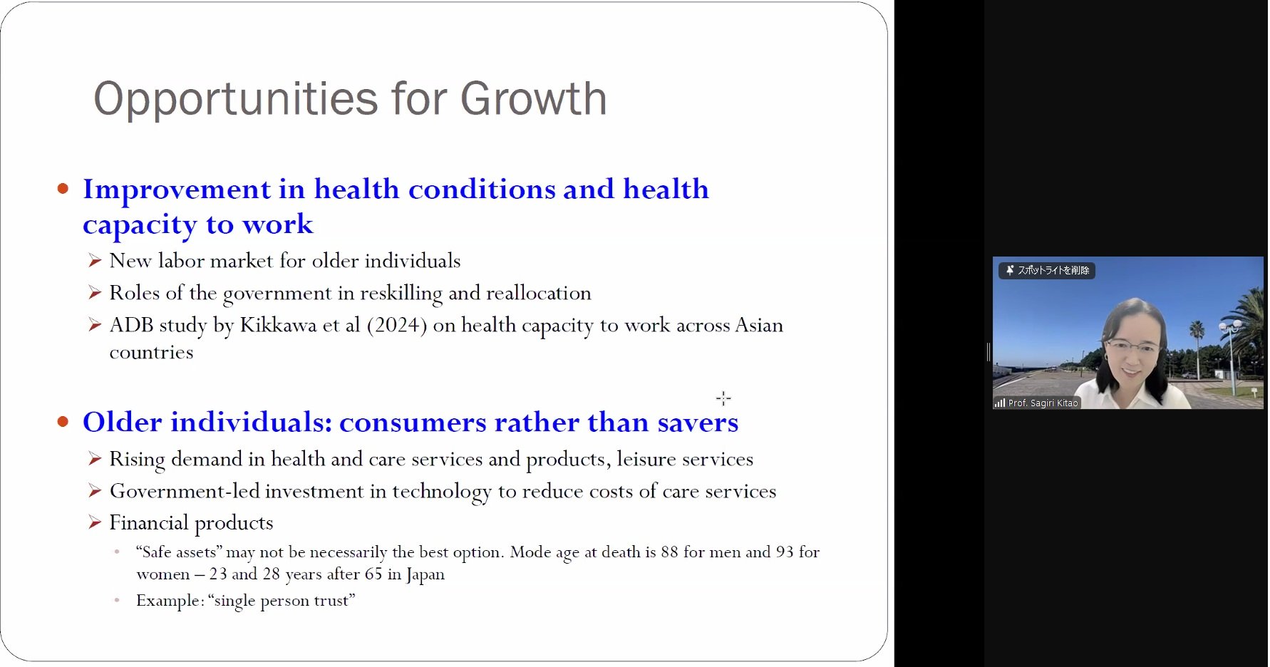 Webinar_Prof. Kitao.jpg