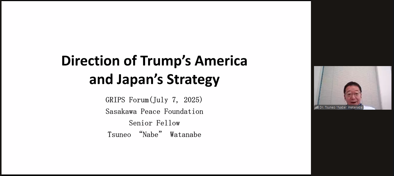 Dr. Watanabe 0707.png