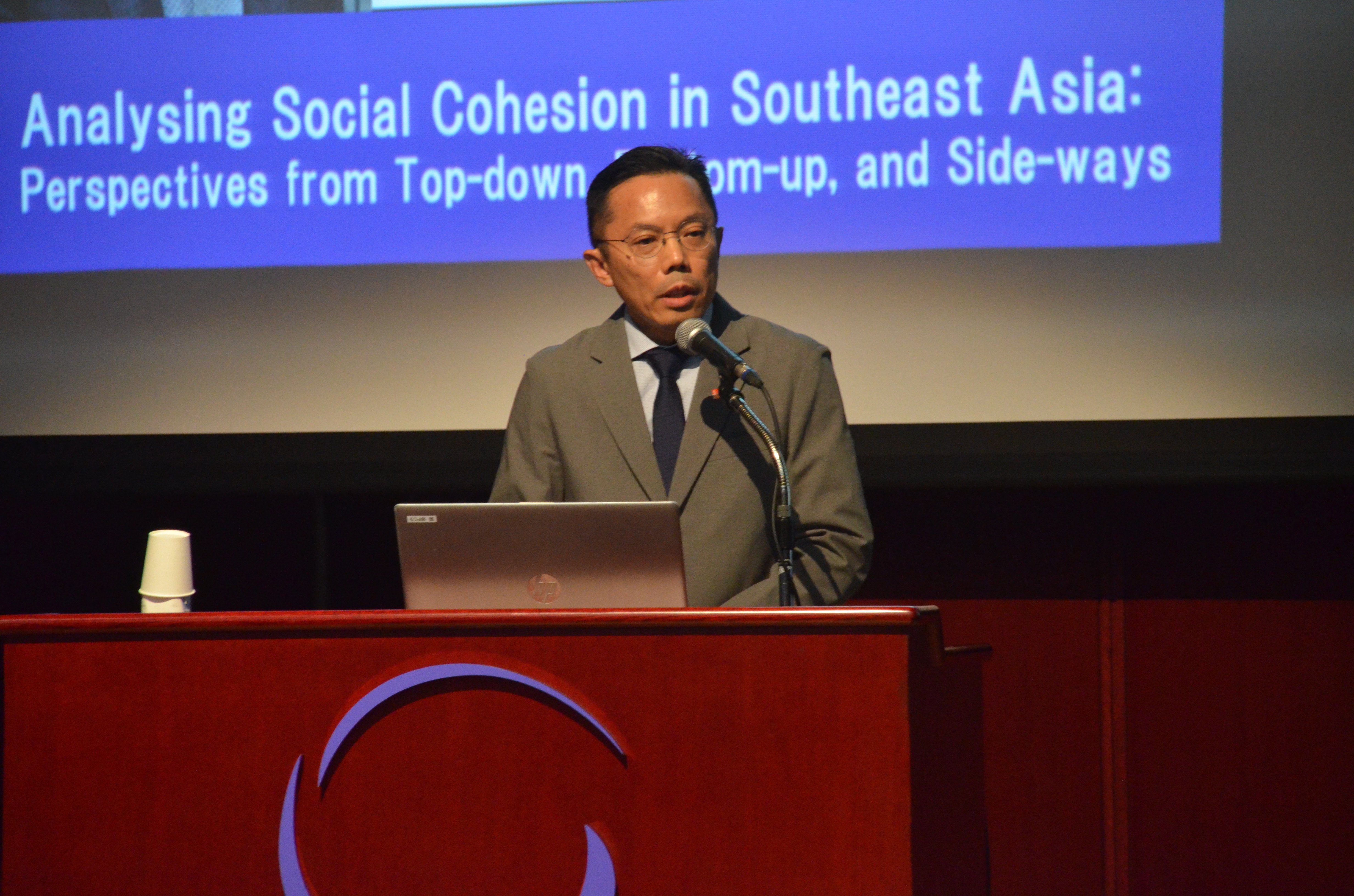 Dr. Leong_Lecture.JPG