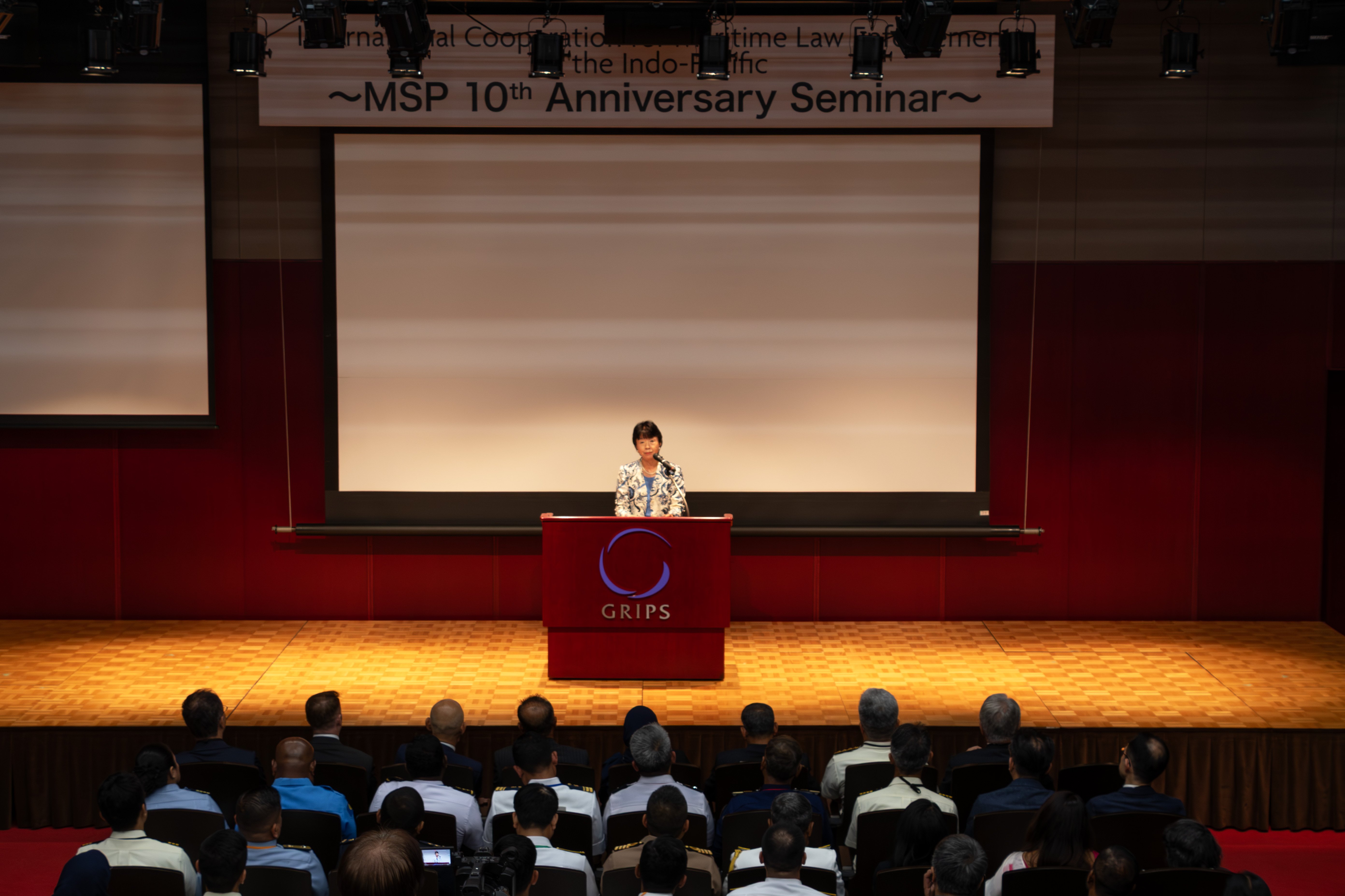 MSP 10th Anniversary Seminar held August 26 - 28, 2025 (2);