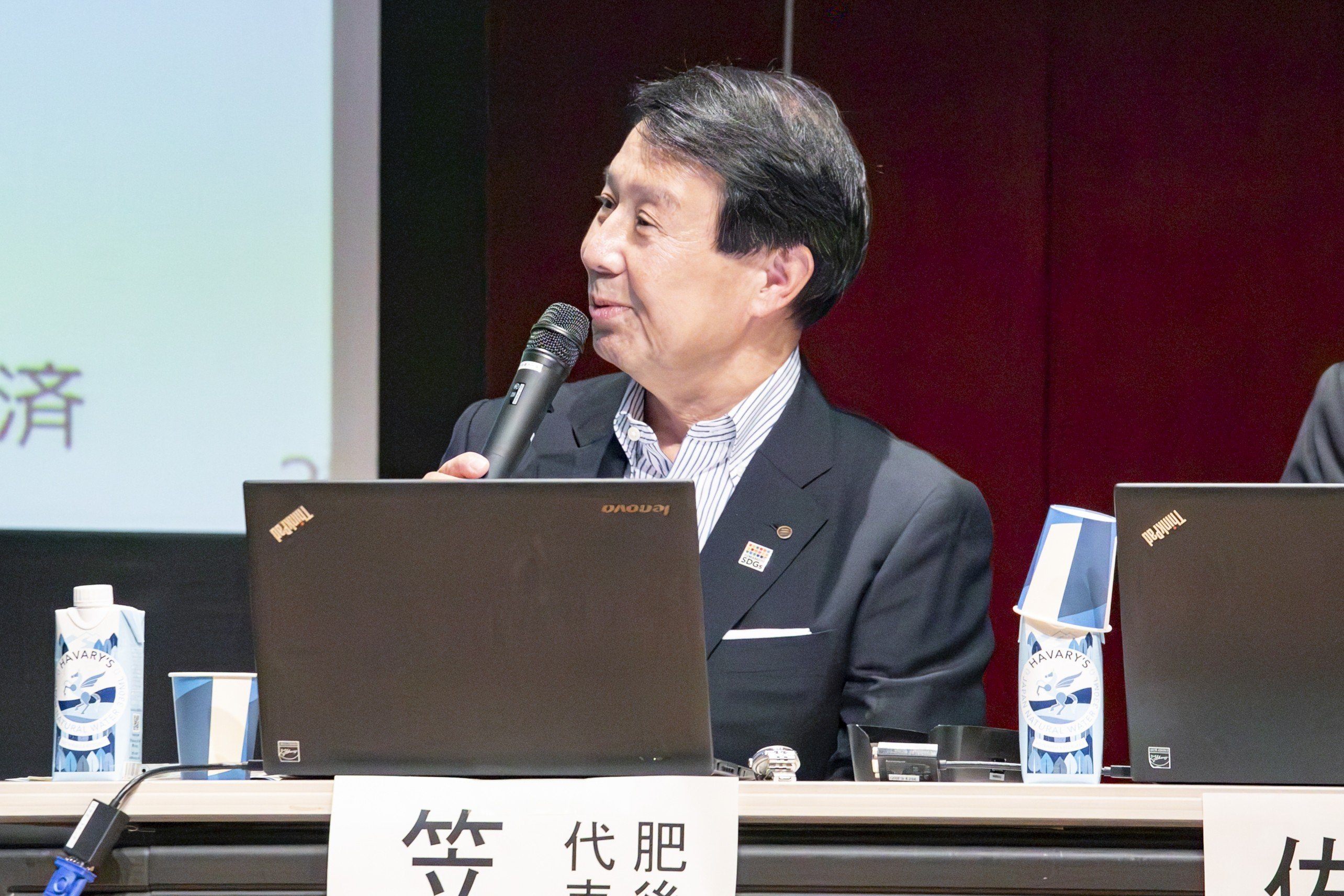 kasahara_sama_250918_004c.jpg