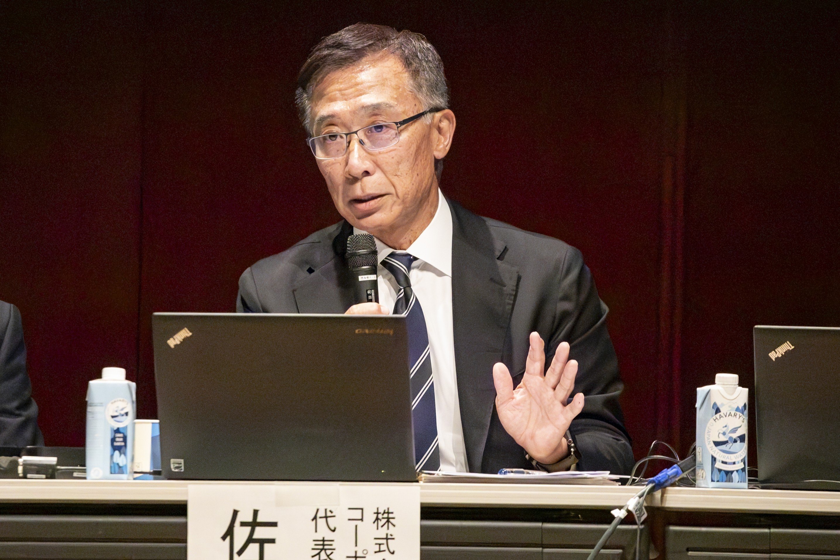 sato_sama_250918_007c.jpg