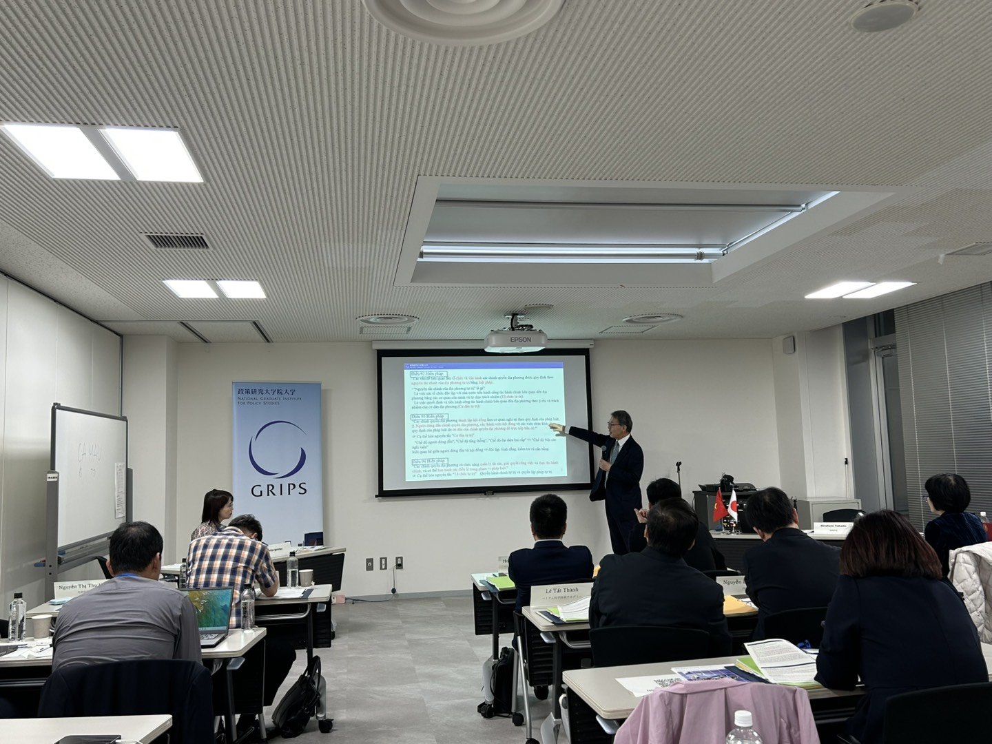 202510_vietnam_lecture.jpg